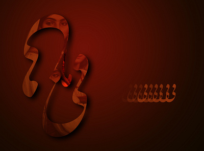 Shams & Mowlana branding design illustration minimal mowlana photoshop psd typography ui vector
