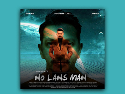 Movie Poster Design amran5r cinema poster cinema poster design graphic design md amran mdamran minimal movie poster movie poster design no lands man tahsan tahsan rahman khan