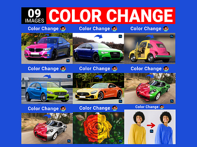 09 Images Color Change