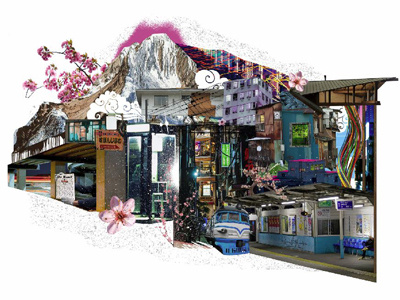 Cherry Blossom Station blossom building cherry clouds collage design digital flowers graphic photoshop playground station train urban