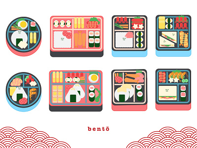 Bento bento design flat food illustration japanese lunchbox meal vector