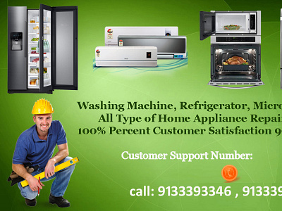 Samsung Grill Micro Oven Repair Service in Hyderabad