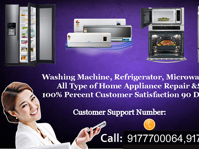 Samsung Washing Machine Service Center in Goregaon services washing machine