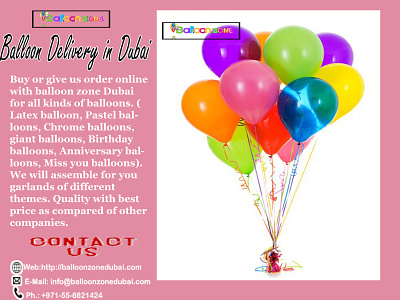 Helium balloons Delivery in Dubai, Balloon shop in Dubai bouquet and balloons bunch of helium balloons buy balloon helium buy balloons dubai buy balloons near me buy balloons online cheap cheap balloon in a box