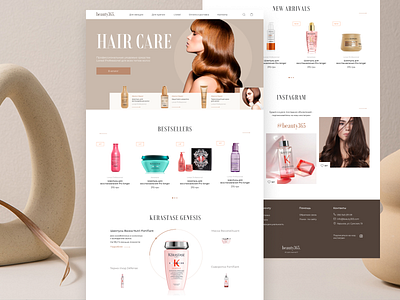 Beauty365 e-commerce website adaptive beauty design e comerce figma hair haircare photoshop ui ux web women