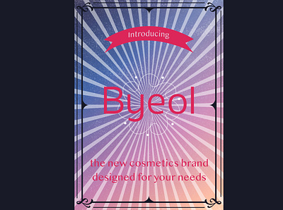 Poster Byeol (cosmetics brand) astral brand branding byeol cosmetics cosmétique design design graphique designer graphique designer portfolio graphic design graphic designer illustration logo logo design poster poster art poster design star