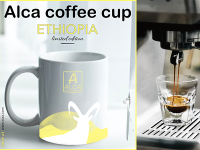 Alca coffee cup -Ethiopia edition branding coffee brand coffee cup design design graphique designer graphique designer portfolio ethiopia graphic design graphic designer illustration logo merchandising tasse à café