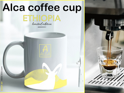 Alca coffee cup -Ethiopia edition