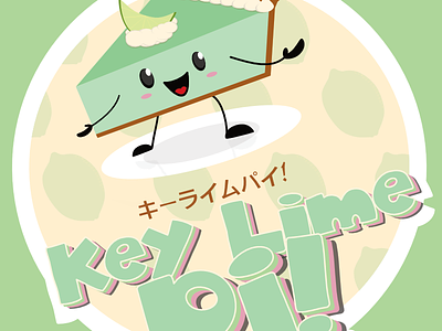 Key Lime Pie - Side Graphic arcade cartoon cute food illustration pie vector
