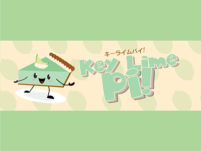 Key Lime Pi - Final Marquee cartoon cute food illustration lime pie vector