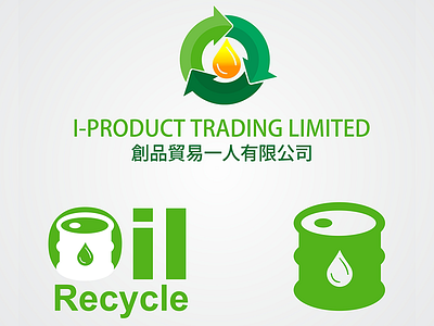 I Product Trading Limited Logo green logo product logo recycle logo trading logo