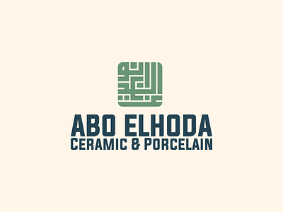 ABO ELHODA branding graphic design logo logo collections 2021