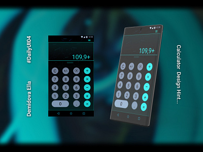 Calculator design. Phone app. DailyUI04 app dailyui004 design mobile ui ux uxdesign