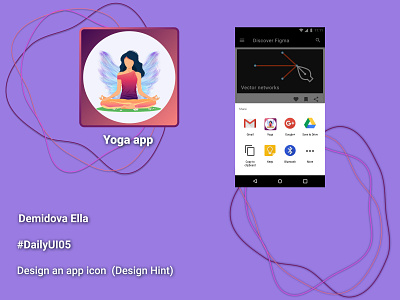 Design an app icon. Yoga app. Dailyui #005