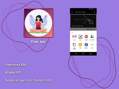Design an app icon. Yoga app. Dailyui #005 app daily ui 005 dailyui dailyui005 dailyui05 design icon icons logo mobile ui ux uxdesign
