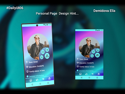 Personal Page, Design app, DailyUI006