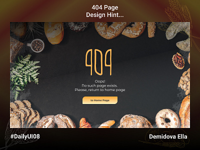 404 Page, Daily UI 008