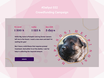#Daily Ui 32 Crowdfunding Campaign crowdfunding campaign daily ui 032 dailyui dailyui32 design ux ui uxdesign