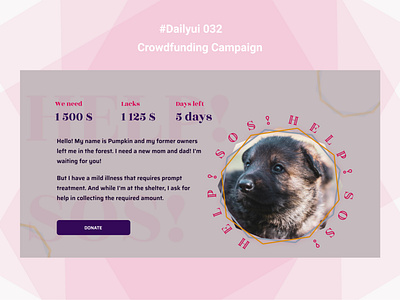 #Daily Ui 32 Crowdfunding Campaign