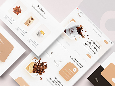 Coffeeshop Webdeisgn design graphicdesign ui uiux user interface ux visual visual design web webdesign
