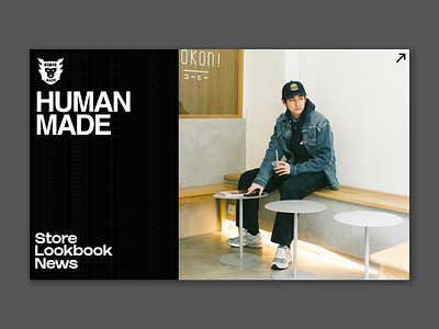'HUMAN MADE' Landing Page Concept