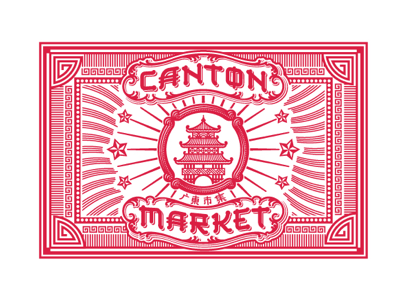 Canton Market