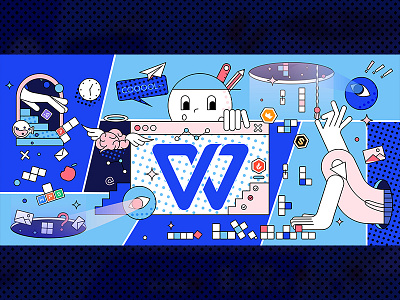 WPS 办公创意加持 branding design illustration ux 插画