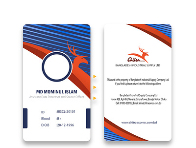 ID card branding card card design creativity design icon id card id card design identity illustration office design official photoshop