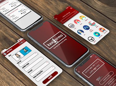 Job portal app UI android app design app app designer app ui app ux design designer job job application ui uidesign uiux