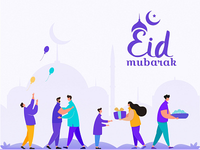 Eid Mubarak