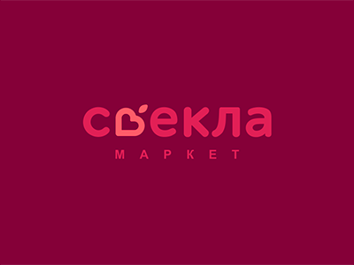 400 300 3034 svekla logo