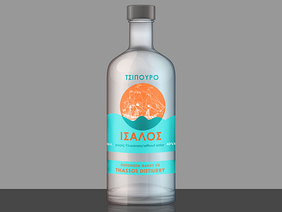 Isalos packaging design