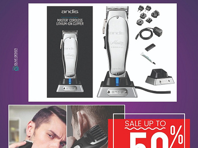 Andis Trimmer @ Grooming Souq UAE -Sale offer Up to 50% andis trimmer beard care devices beauty collection branding souq store trimmer clipper collection uae online marketing