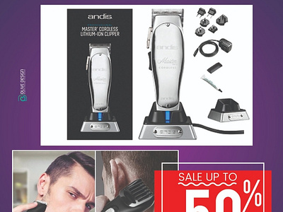 Andis Trimmer @ Grooming Souq UAE -Sale offer Up to 50%