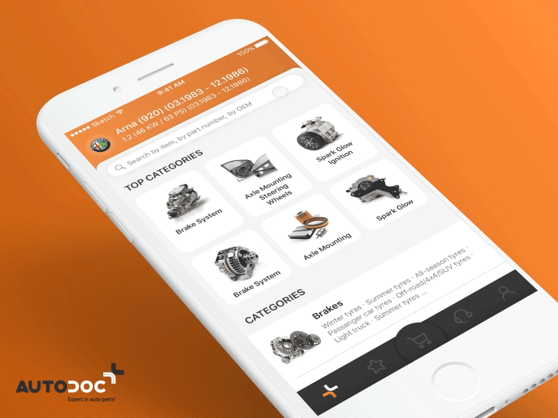 Garage panel in Autodoc App