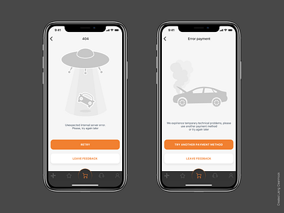 Error screens art for Autodoc 404 alien app art cleanmock e commerce empty empty page empty screen error error 404 error message error page illustration ufo ui