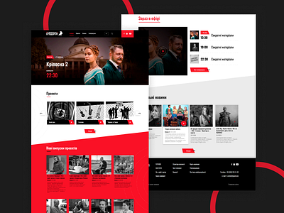 Inshiy | Media portal branding channel concept design illustration interface media minimal tv ui uiux ux web website