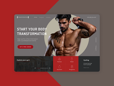 Home page/ GYM