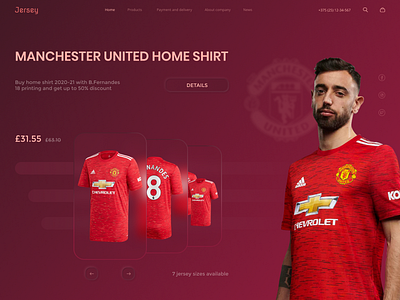 WEB HOME PAGE/ JERSEY STORE