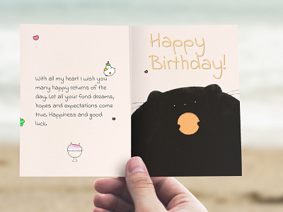 Birthday card design card design graphic design illustration typography
