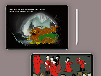 The Nian Monster childrens book childrens illustration design e book graphic design illustration