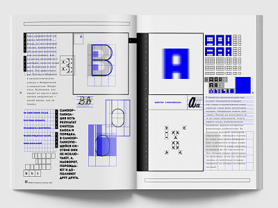 Zine on Type booklet graphic design layout typography zine