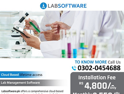 Welcome to LabSoftware.pk lab labsoftware labsoftware.pk software