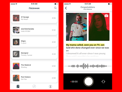 Karaoke app app cards feed ios karaoke music song ui ux visual white