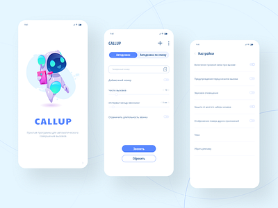 CALLUP - Mobile App Design for making calls automatically app design illustration minimal mobile app ui ux vector