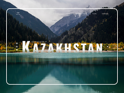 National parks of Kazakhstan - Landing Page design design ui ux web