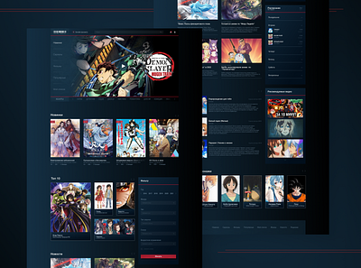 Anime portal - Anime fans community Landing Page design design ui ux web website