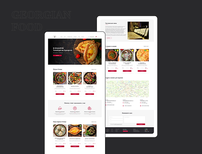 U GRUZINA - Georgian food delivery design typography ui ux web website