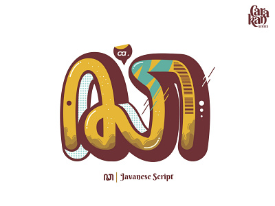 Javanese Script - "Ca" colorful design illustration java script typography vector