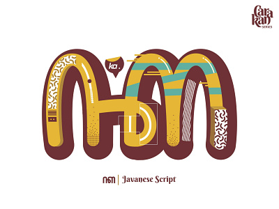 Javanese Script - "Ka" colorful design illustration java script typography vector